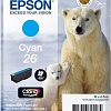 Картридж Epson C13T26124012