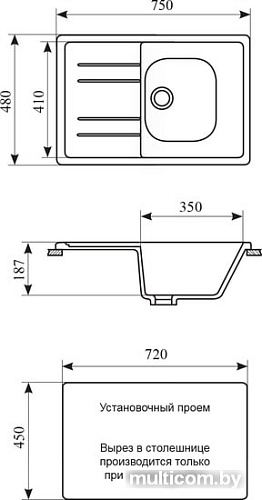 Кухонная мойка Gran-Stone GS-25 (серый 310)
