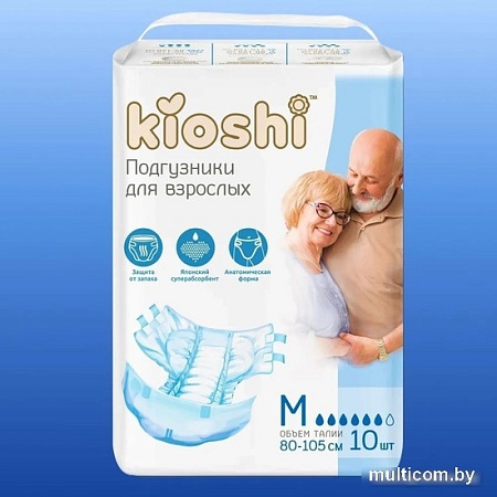 Подгузники для взрослых Kioshi KAD101 (M, 10 шт)