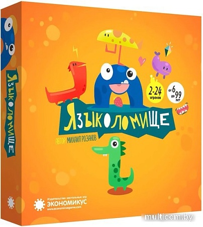 Настольная игра Экономикус Языколомище