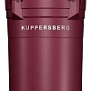 Измельчитель пищевых отходов KUPPERSBERG WSS 750 V