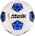 Футбольный мяч Meik MK-208A (5 размер, синий)