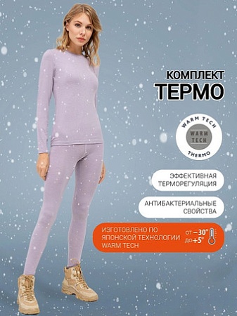 Костюм Mark Formelle 692432 (S, лаванда)