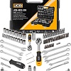 Универсальный набор инструментов JCB 4821-5DS (59773)