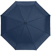 Зонт Urban 312М01 синий