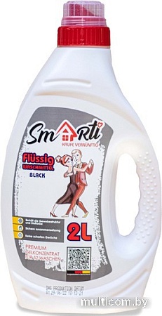 Гель для стирки Smarti для черного белья 2 л