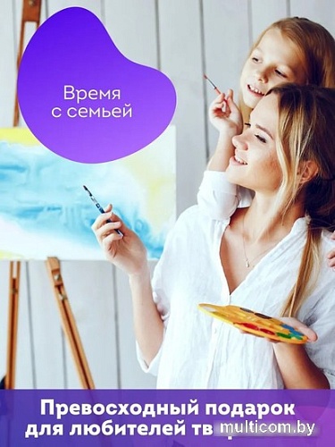 Картина по номерам PaintLine Девочка под зонтом 2037041344563