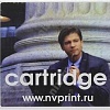 Картридж NV Print 712