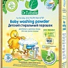 Стиральный порошок Dr. Tuttelle детский DT030 0.9 кг