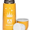 Термос Арктика 102-350W (желтый)