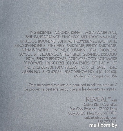 Calvin Klein Reveal Men EdT (30 мл)