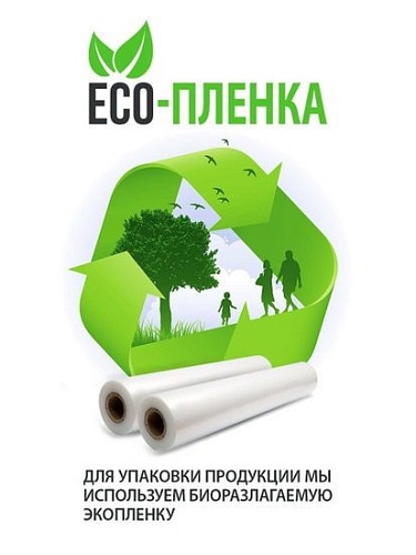 Универсальное средство Grass Dos-Gel 5.3 кг