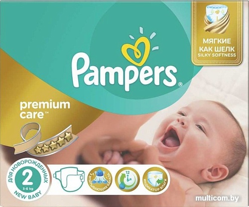 Подгузники Pampers Premium Care 2 Mini (160 шт)