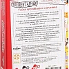 Настольная игра Стиль Жизни Элементарно! Для детей. Тайна пропавшего суриката