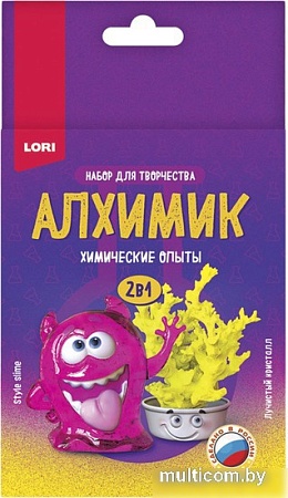 Набор для опытов Lori Химические опыты 2в1. Style Slime и лучистый кристалл Оп-060