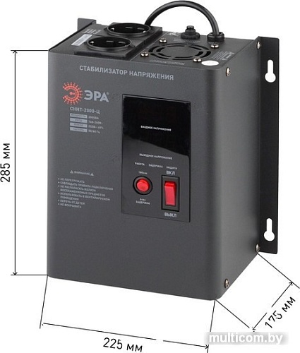 Стабилизатор напряжения ЭРА СННТ-2000-Ц Б0020168