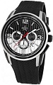 Наручные часы Спецназ С9485293-20