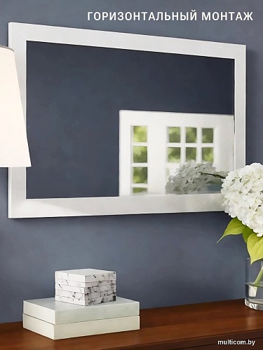 Зеркало eMZe Прямоугольное 50x70 DK4002.BEL (белый)