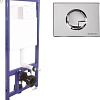 Инсталляция для унитаза Berges Wasserhaus Novum R3 040223