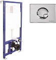 Инсталляция для унитаза Berges Wasserhaus Novum R3 040223