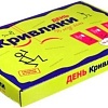 Настольная игра ILikeGift День Кривляки. В позе йога Р4101