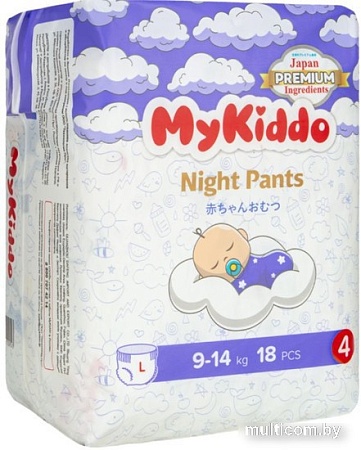 Трусики-подгузники MyKiddo Night L 9-14кг (18 шт)
