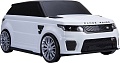 Каталка Chi Lok Bo Range Rover 3623W (белый)