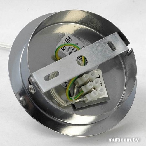 Подвесная люстра Lussole Brighton GRLSP-9640