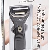Педикюрный набор Monella DMR-805