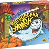 Настольная игра Лас Играс Волшебный замок 898364