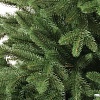 Ель Царь Елка Валенсия 1.2 м