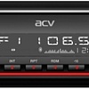 ACV AVS-928BR