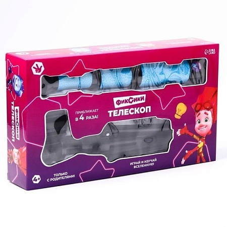 Детский телескоп Sima-Land Фиксики. Телескоп 7403392