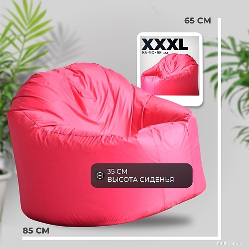 Mio Tesoro Poparada XXXL PO-65x85-F (фуксия)