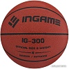 Баскетбольный мяч Ingame IG-300 (6 размер)