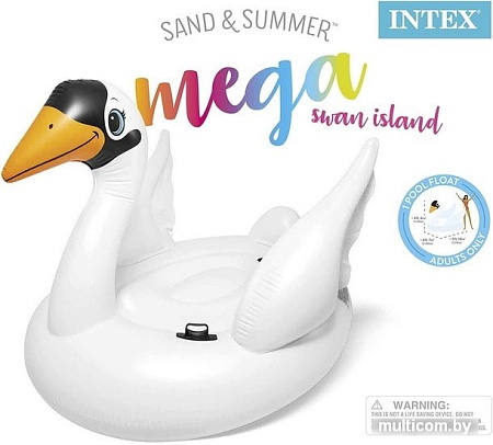 Надувной плот Intex Mega Swan 57287