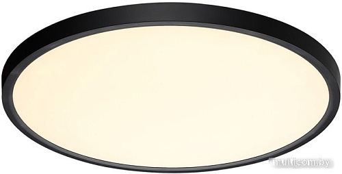 Припотолочная люстра Sonex Mitra Led 7660/40L