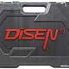 Универсальный набор инструментов Disen 4772-5 (76 предметов)