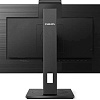 Монитор Philips 243B1JH/00