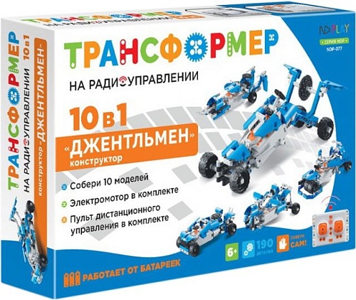 Конструктор ND Play Джентельмен 10 в 1 NDP-077