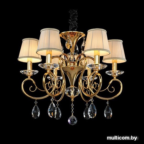 Люстра Osgona 693062