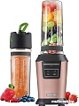 Стационарный блендер Sencor SBL 7175RS