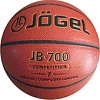 Мяч Jogel JB-700 (размер 7)