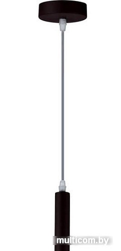 Точечный светильник Stilfort Limpio 2069/88/01P