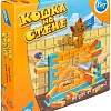 Настольная игра Dream Makers Кошка на стене 1503C