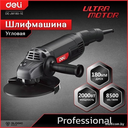 Угловая шлифмашина Deli DE-JM180-1E