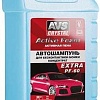 AVS Автошампунь для б/к мойки Active Foam 1 л PF-60