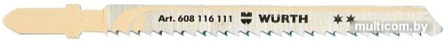 Набор оснастки Wurth 0608116111 (5 предметов)