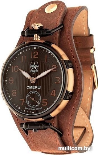 Наручные часы Спецназ С9456384-3603