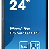 Монитор Iiyama ProLite B2482HS-1